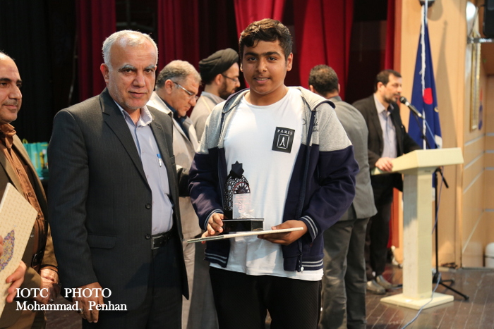 جشنواره قرآنی  71