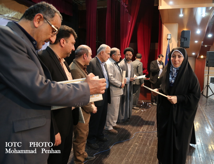 جشنواره قرآنی  76