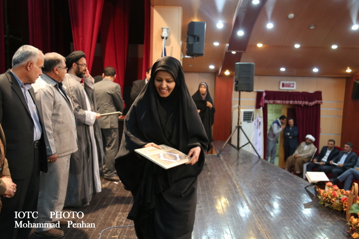 جشنواره قرآنی  78