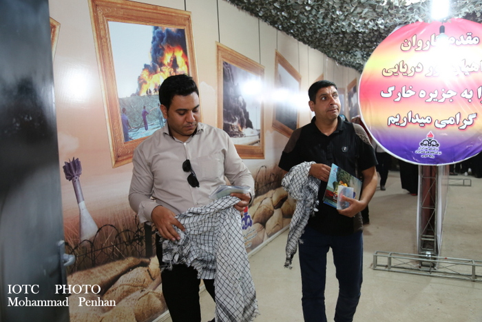 راهیان نور دریایی 1