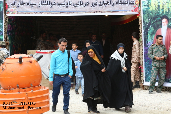 راهیان نور دریایی 9