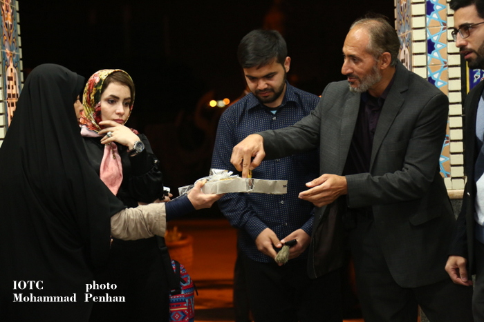 تحویل سال 10