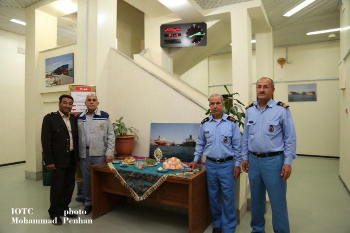 تحویل سال 14