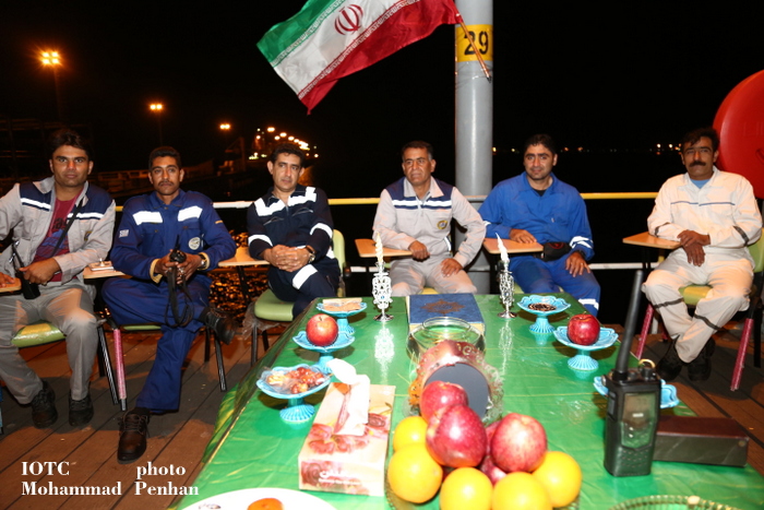 تحویل سال 17