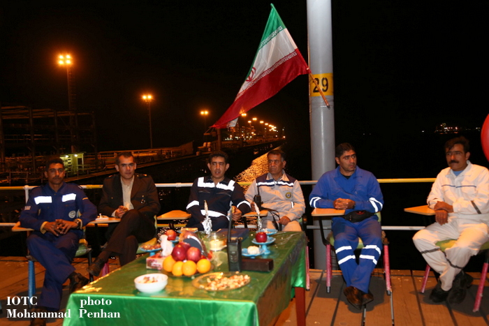 تحویل سال 20