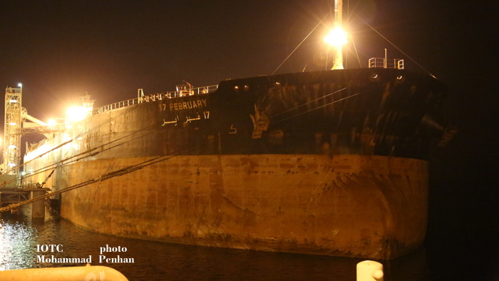 تحویل سال 30