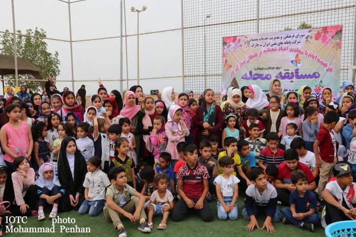 مسابقه محله 25