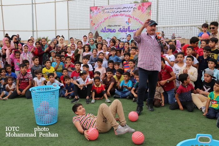 مسابقه محله 26