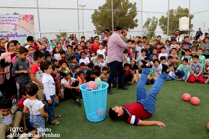 مسابقه محله 28