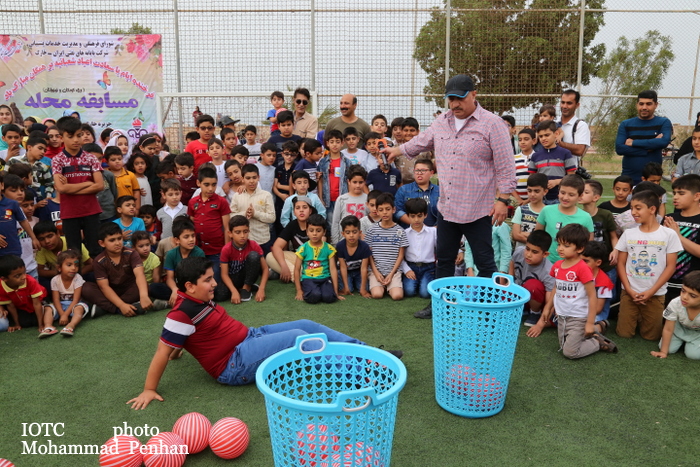 مسابقه محله 29