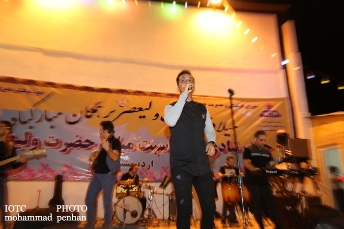 جشن نیمه شعبان  12