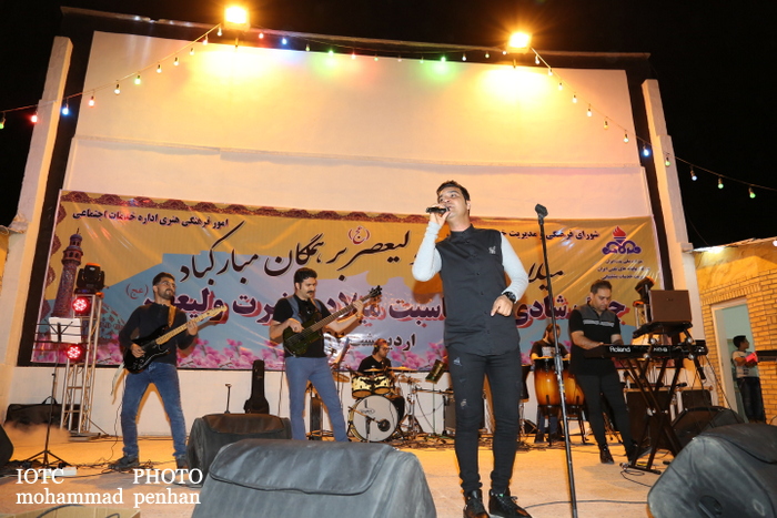 جشن نیمه شعبان  13