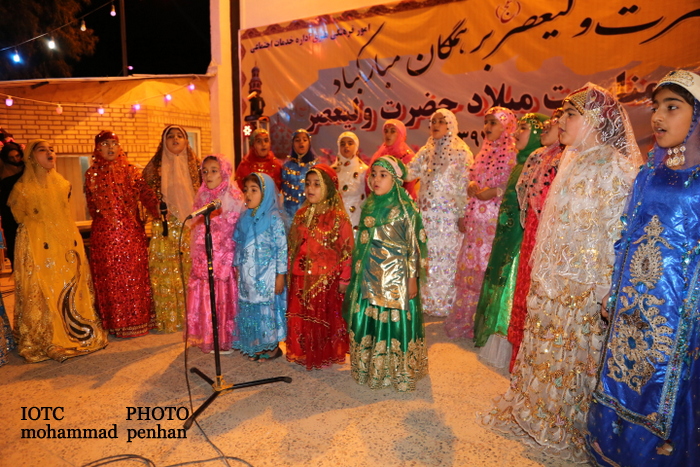 جشن نیمه شعبان  22