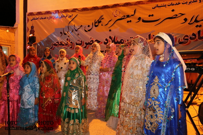 جشن نیمه شعبان  25