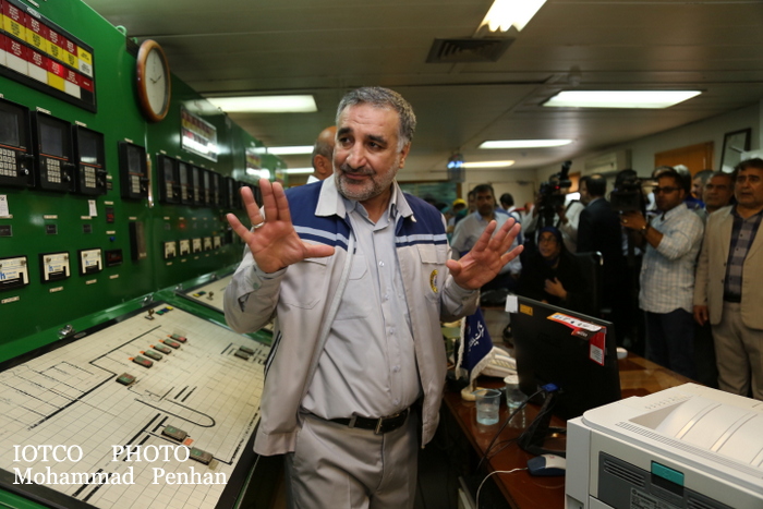 کمیسیون انرژی 10