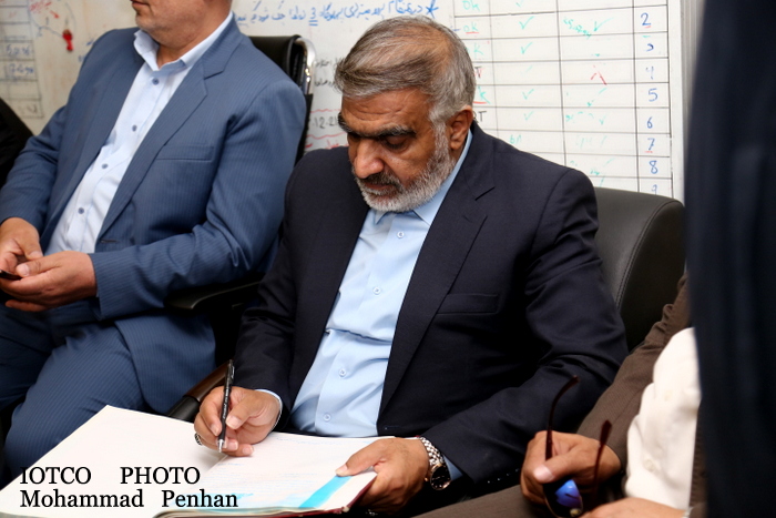 کمیسیون انرژی 11