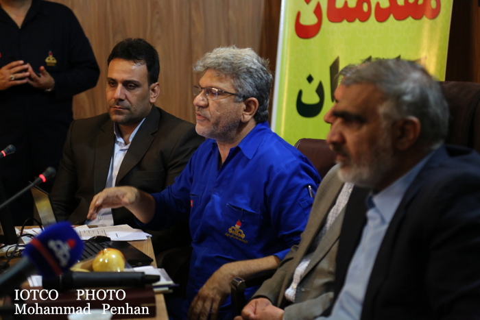 کمیسیون انرژی 16