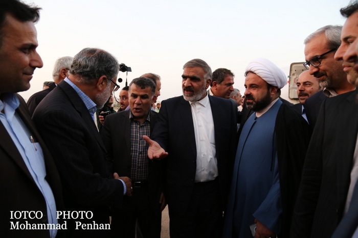 کمیسیون انرژی 23