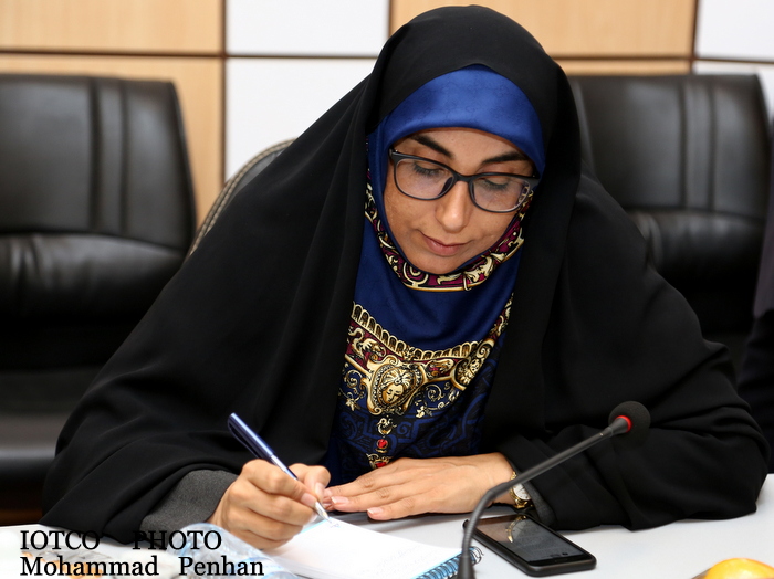 کمیسیون انرژی 37