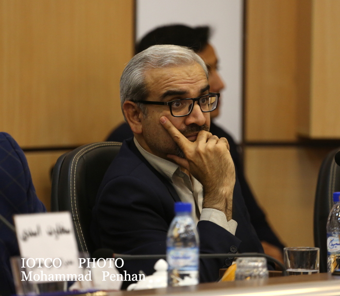 کمیسیون انرژی 44