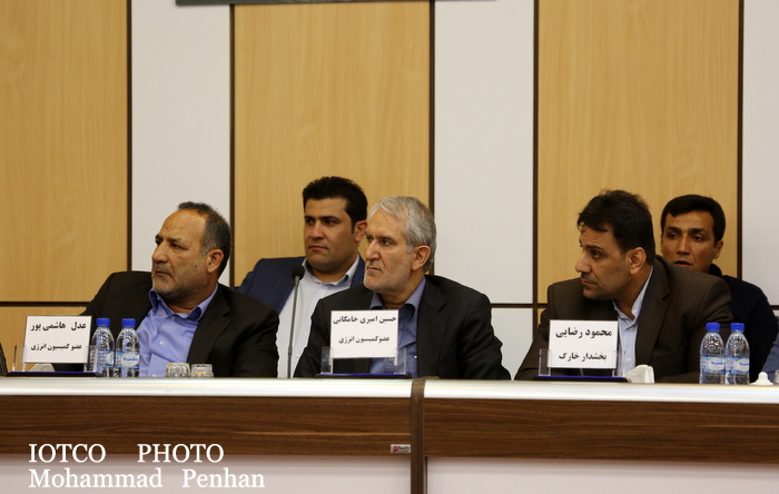 کمیسیون انرژی 47