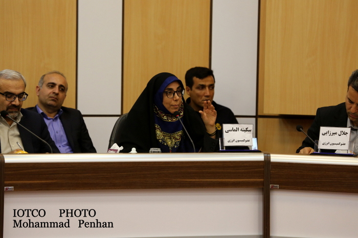 کمیسیون انرژی 49