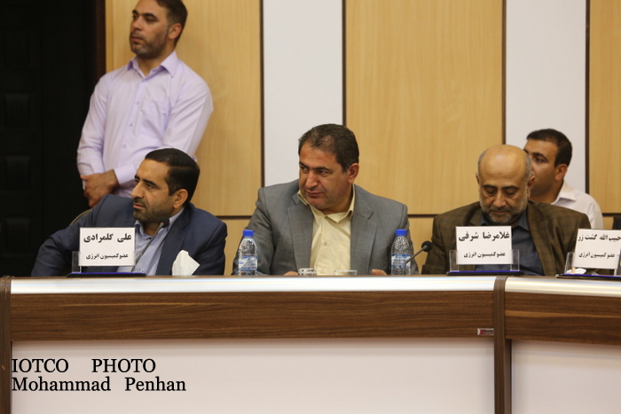 کمیسیون انرژی 52