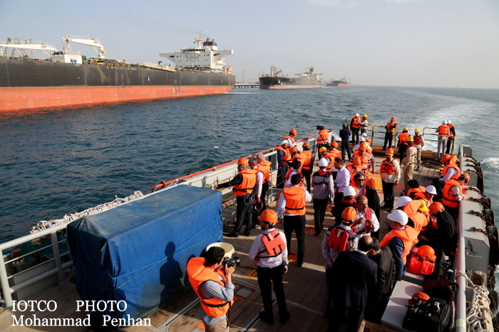 کمیسیون انرژی 67