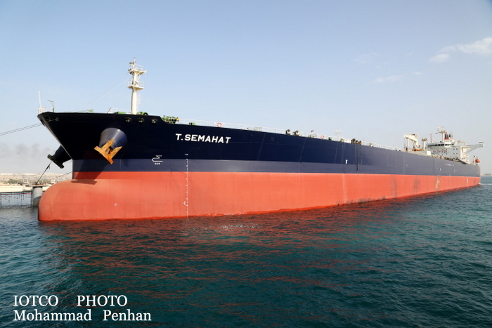 کمیسیون انرژی 69