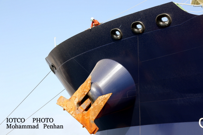 کمیسیون انرژی 71