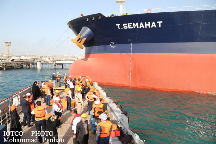 کمیسیون انرژی 72