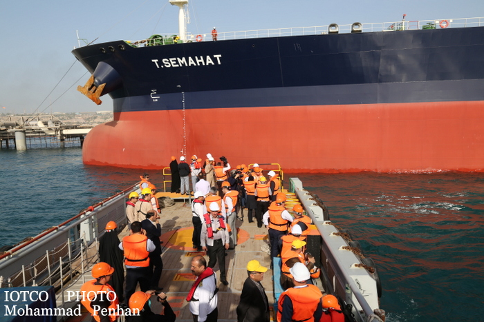 کمیسیون انرژی 73