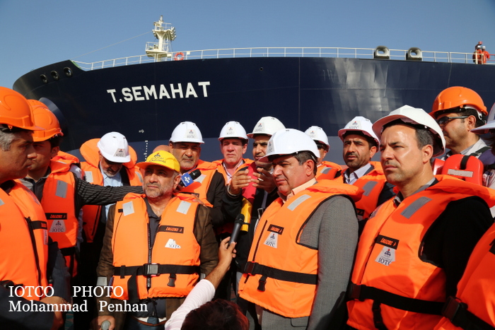 کمیسیون انرژی 75