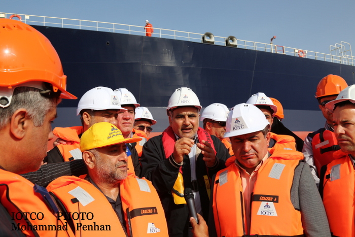 کمیسیون انرژی 76