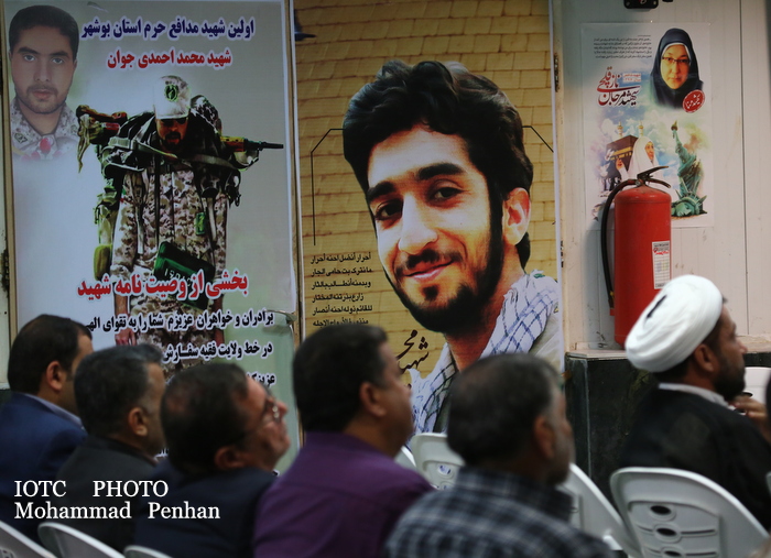 آزادسازی خرمشهر 8