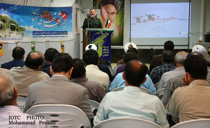 آزادسازی خرمشهر 13