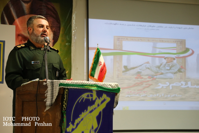 آزادسازی خرمشهر 16