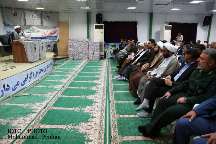 آزادسازی خرمشهر 21