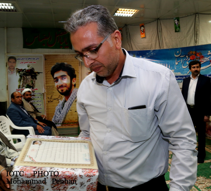 آزادسازی خرمشهر 24