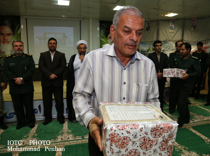 آزادسازی خرمشهر 32