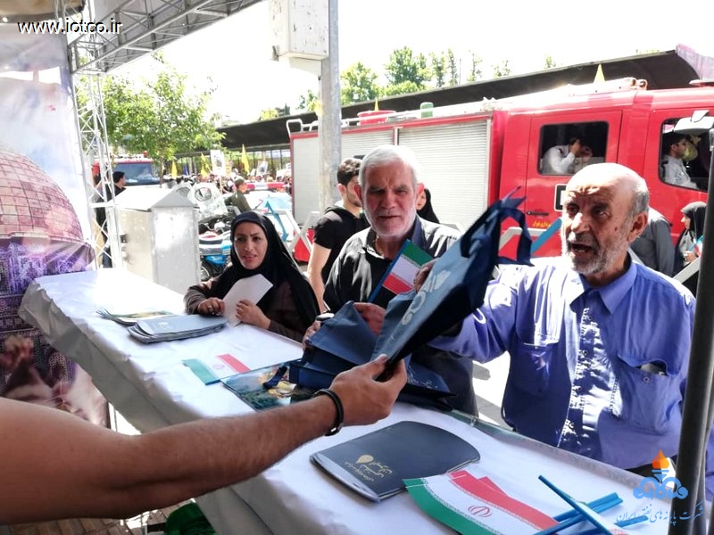 قدس ۹۷ تهران 4