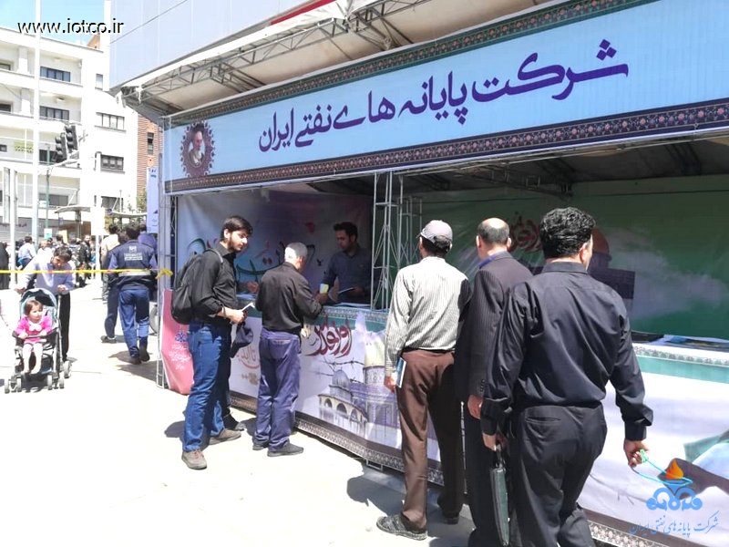 قدس ۹۷ تهران 6