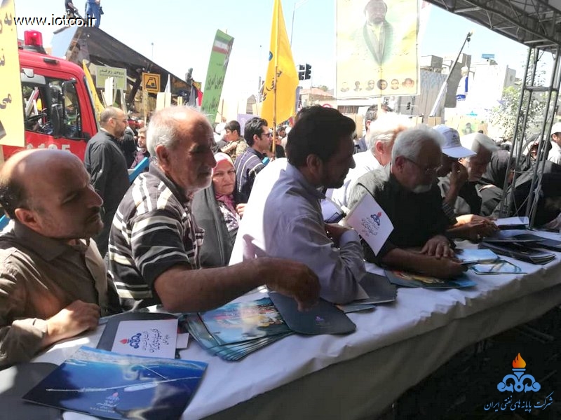 قدس ۹۷ تهران 11