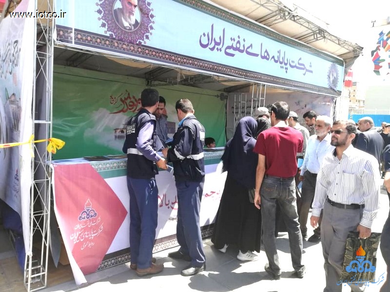 قدس ۹۷ تهران 12