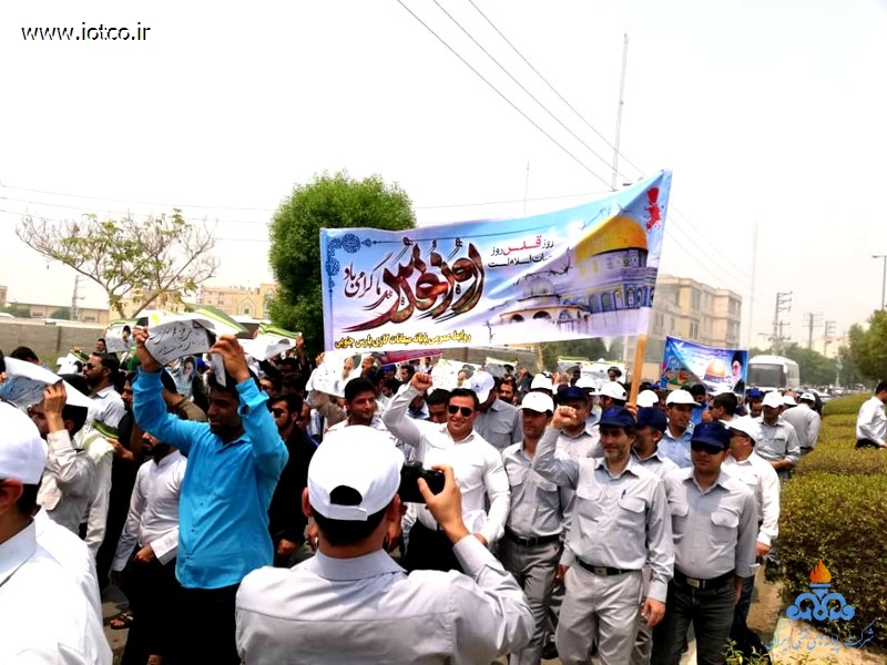 قدس ۹۷ عسلویه 4