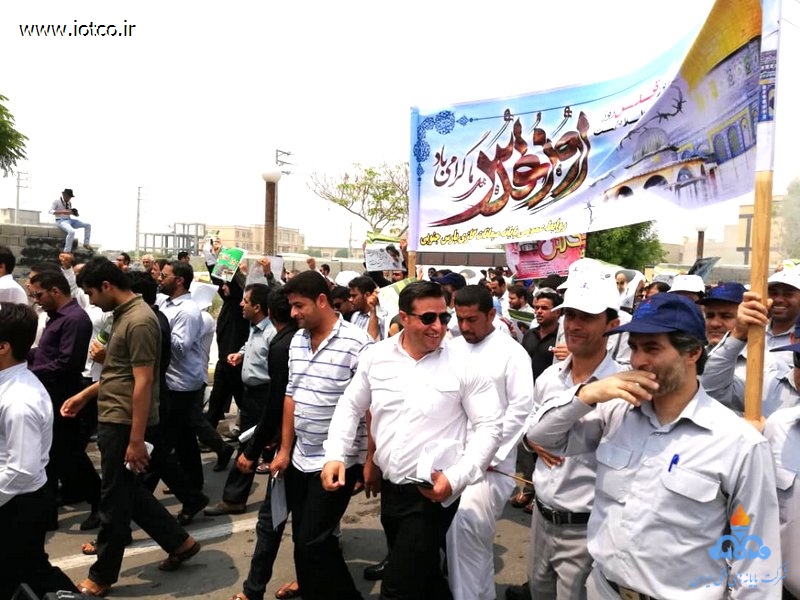 قدس ۹۷ عسلویه 7