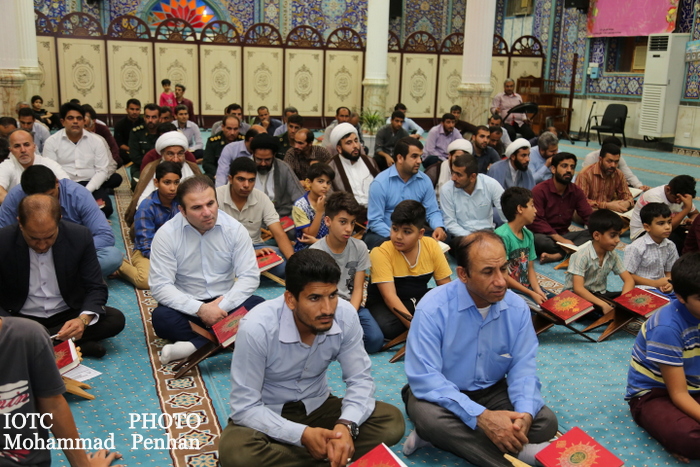 شبی با قرآن  2