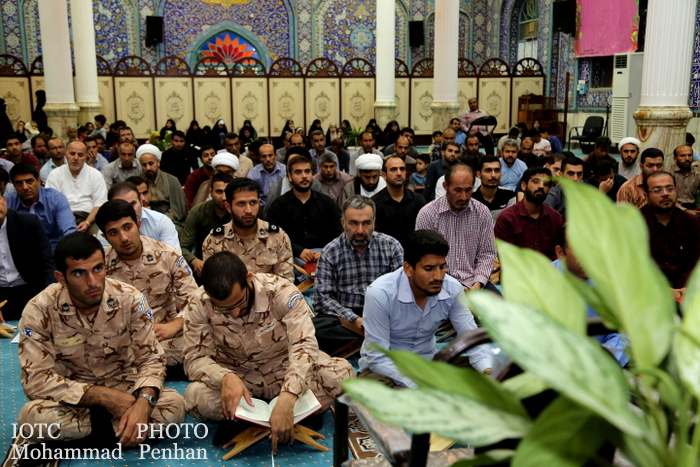 شبی با قرآن  15