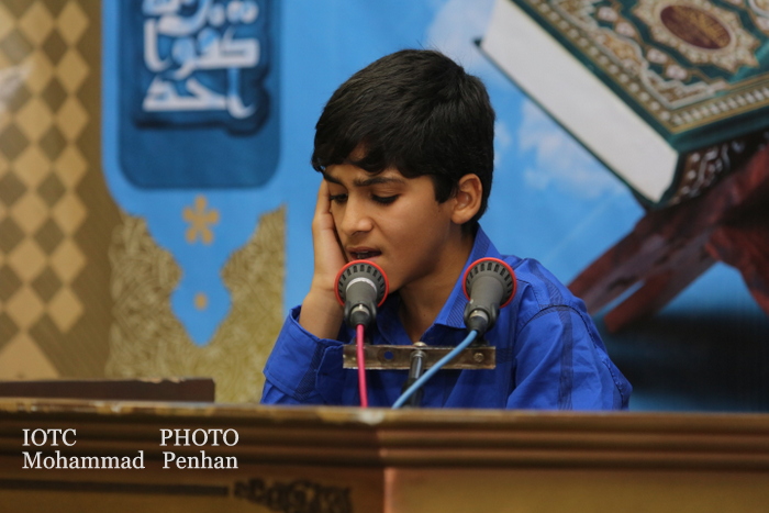 شبی با قرآن  20