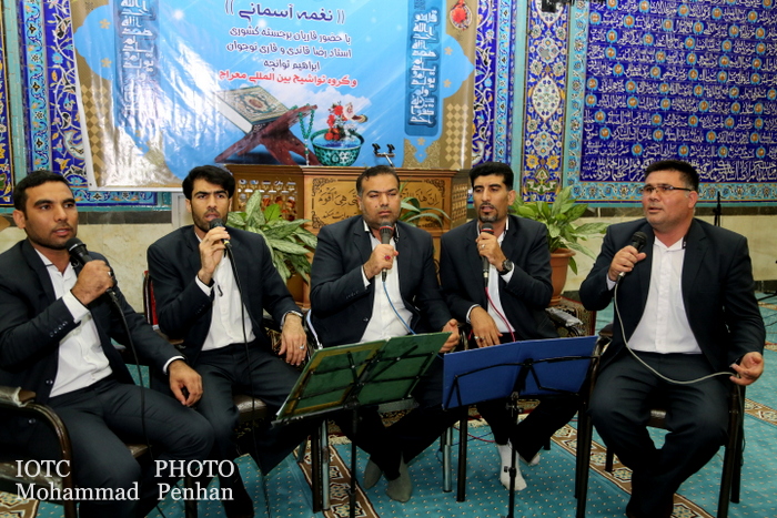 شبی با قرآن  22